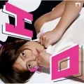 Ero (エロ)  (CD) Cover