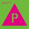 YAMA-P (CD Regular Edition) Cover