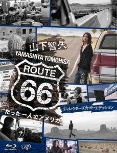 Yamashita Tomohisa Route 66 〜 Tatta Hitori no America Blu-ray Box -Director's Cut Edition- (山下智久・ルート66 〜たった一人のアメリカ Blu-ray BOX -ディレクターズカット・エディション-)  Photo