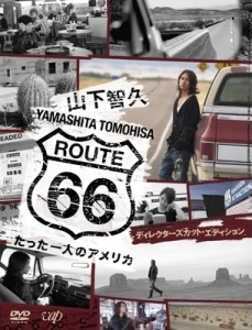 Yamashita Tomohisa Route 66 〜 Tatta Hitori no America DVD Box -Director's Cut Edition- (山下智久・ルート66 〜たった一人のアメリカ DVD BOX -ディレクターズカット・エディション-)  Photo