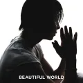 Beautiful World Cover