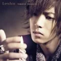 Loveless (CD+DVD) Cover