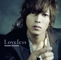 Loveless (CD Limited Edition)  Photo
