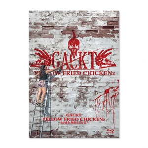 GACKT YELLOW FRIED CHICKENz -Korin Shubu Shukyo Ranen-  (GACKT YELLOW FRIED CHICKENz -紅燐朱舞愁狂乱宴-)  Photo