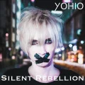 Silent Rebellion (Digital) Cover