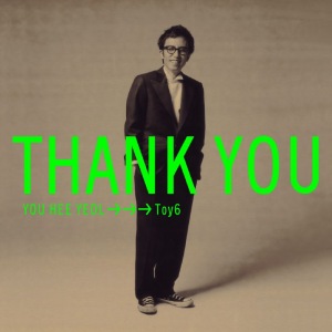 Toy - Thank You  Photo