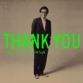 Toy - Thank You  Cover