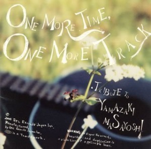 Yamazaki Masayoshi Tribute Album ONE MORE TIME,ONE MORE TRACK  Photo
