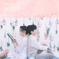 Tigana (티가나)  (Yu Seung Woo & Younha) (Digital) Cover