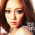 Shibuya RAGGA SWEET COLLECTION (2CD) Cover
