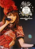 2 Girls Live Tour PERFORMANCE 2011 at LAFORET MUSEUM ROPPONGI 5.29 Cover