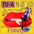 Flavor (CD+DVD) Cover