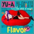 Flavor (CD) Cover