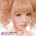 K.J. with YU-A  - Chikazuki Takute (近づきたくて)  (Digital) Cover