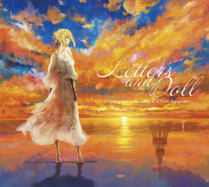 Anime "Violet Evergarden" VOCAL ALBUM "Letters and Doll ~Looking back on the memories of Violet Evergarden~"  Photo