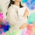 UTA-KATA Senritsu-shuu vol.1 〜 Yoake no Gin Yuushijin〜 (UTA-KATA 旋律集vol.1 〜夜明けの吟遊詩人〜) Cover