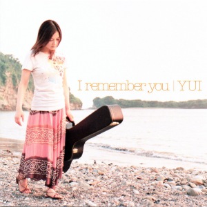 I remember you  Photo