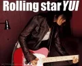 Rolling star  Cover