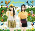Bright Canary (CD+DVD) Cover