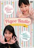 PigooRadio YuiKaori  Cover