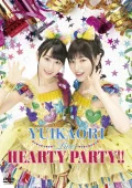 YuiKaori LIVE &quot;HEARTY PARTY!!&quot; (ゆいかおりLIVE「HEARTY PARTY!!」) (2DVD) Cover
