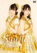 YuiKaori LIVE 'Starlight Link' (ゆいかおり LIVE「Starlight Link」) (2DVD) Cover