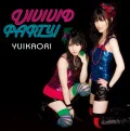 Futari  (ふたり) / VIVIVID PARTY! (CD+DVD) Cover