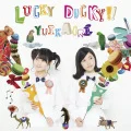 LUCKY DUCKY!! (CD) Cover