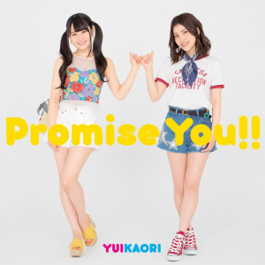 Promise You!!  Photo