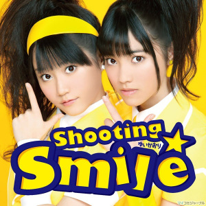 Shooting☆Smile  Photo