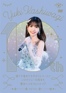 Yuki Kashiwagi 3rd Tour Nete mo Samete mo Yukirin World -Solo Debut 10 Shunen mo Muchu ni Sasechauzo- 2024.1.27@Zepp DiverCity  Photo