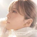 Ultimo singolo di Yuki Kashiwagi: All AppreciAte