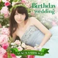 Birthday wedding  (CD+DVD Regular Edition B) Cover