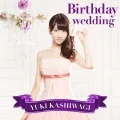 Birthday wedding  (CD+DVD Regular Edition C) Cover
