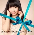 Shortcake (ショートケーキ)  (CD+DVD Regular Edition B) Cover