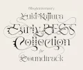 30th Anniversary Early BEST Collection for Soundtrack Cover