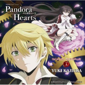 Pandora Hearts Original Soundtrack 1  Photo