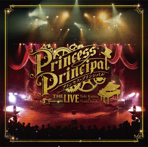 Princess Principal THE LIVE Yuki Kajiura×Void_Chords LIVE CD  Photo