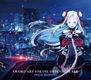 Theatrical Feature Sword Art Online -Ordinal Scale- Original Soundtrack  Photo