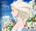 TV Animation "Kaizoku Oujo" Original Soundtrack Cover