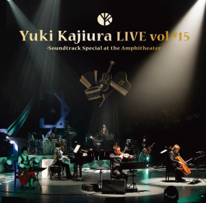 Yuki Kajiura LIVE vol.#15 \"Soundtrack Special at the Amphitheater\"  Photo