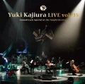 Yuki Kajiura LIVE vol.#15 "Soundtrack Special at the Amphitheater" Cover