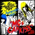 Uffie - MCs Can Kiss (MCズ・キャン・キッス) feat. MADEMOISELLE YULIA (DSL remix) (Digital) Cover