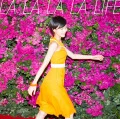 Lalalala Life (ララララ・ライフ) (CD+DVD B) Cover