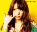 Love for You (CD Limited Edition C) Cover