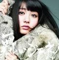 Maijene! (舞いジェネ!) (CD Karin Ogino Edition) Cover