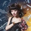 Shoumei Teenager (証明ティンエイジャー) (CD B) Cover