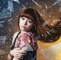 Shoumei Teenager (証明ティンエイジャー) (CD C) Cover