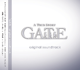 GATE Original Soundtrack  Photo