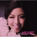 HEART (CD Winter Sleeve Limited Edition) Cover